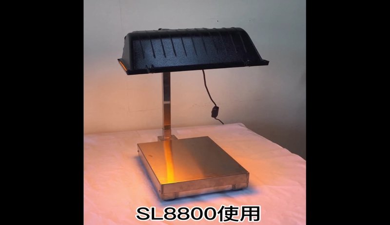 scanlogic扫描设备网